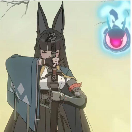 星見雅