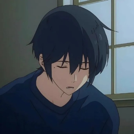 柊
