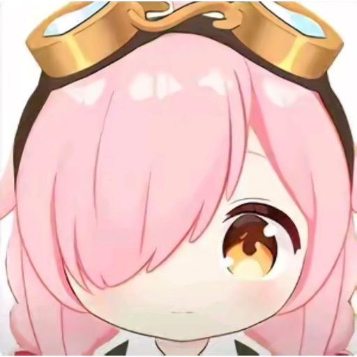 橘子