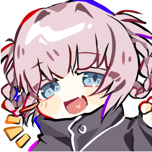 夏不及