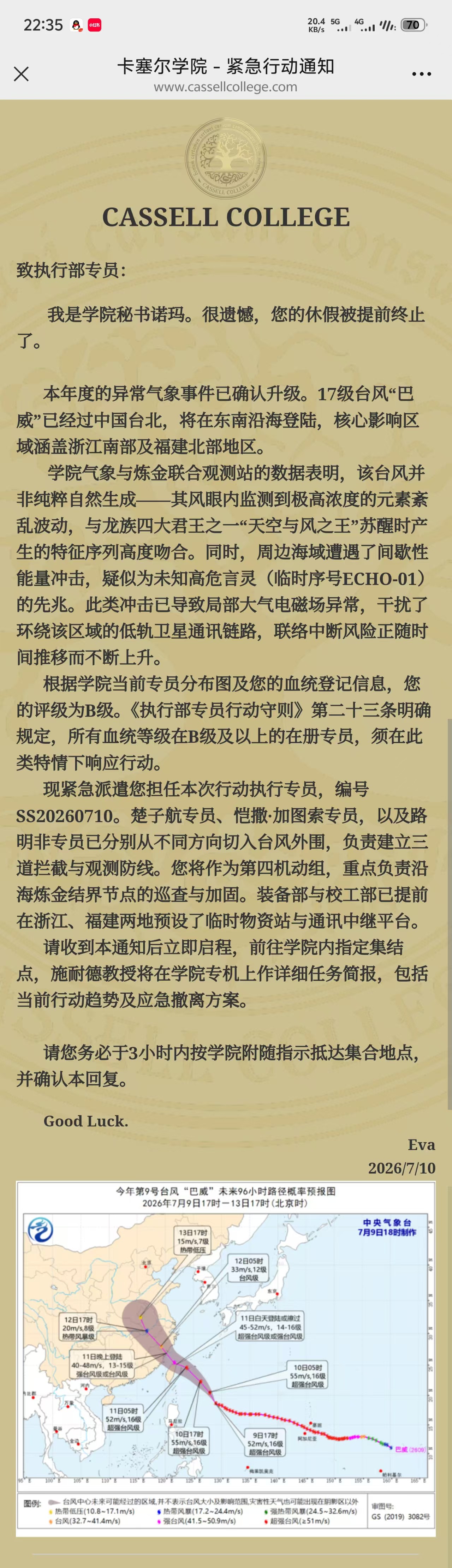 b7eb59f19cae2c2549483f112f570ba0.jpg